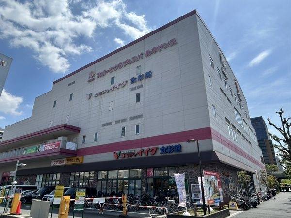 コモディイイダ食彩館亀戸店