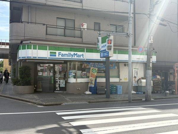 ファミリーマート亀戸駅南店江東橋四丁目店