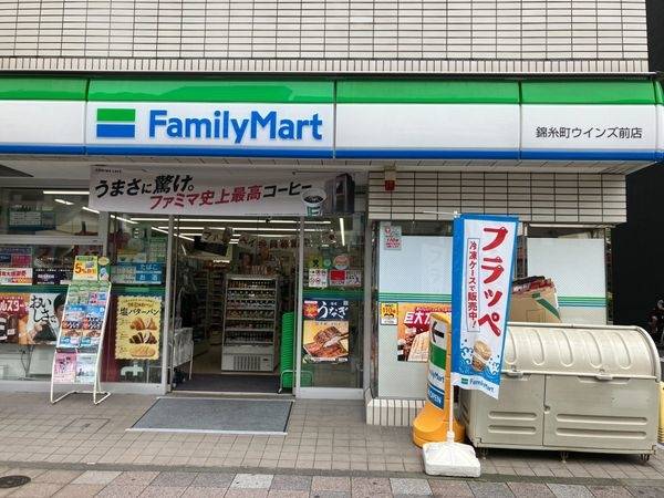 ファミリーマート　錦糸町ウインズ前店