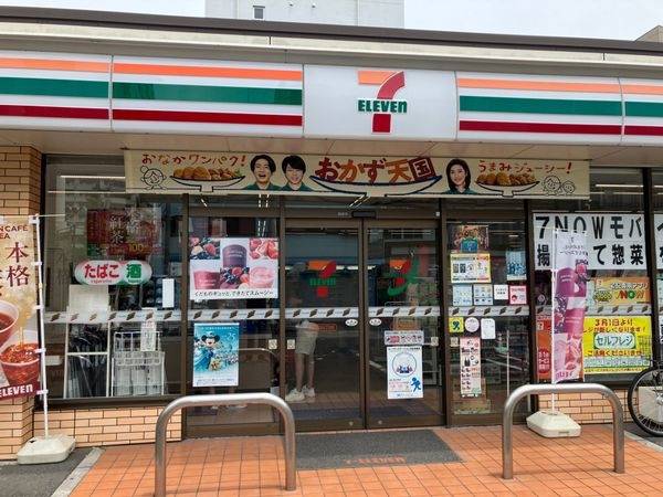 セブンイレブン　江東三好4丁目店