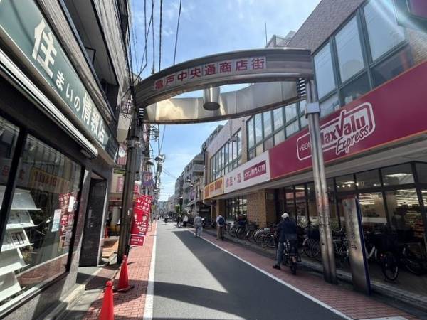 亀戸中央通り商店街