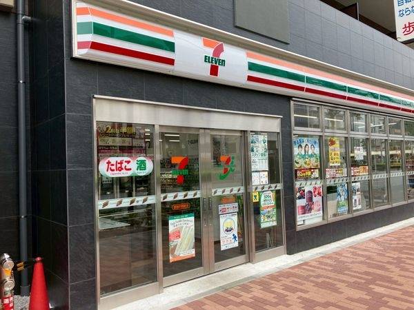 セブンイレブン　墨田業平浅草通り店