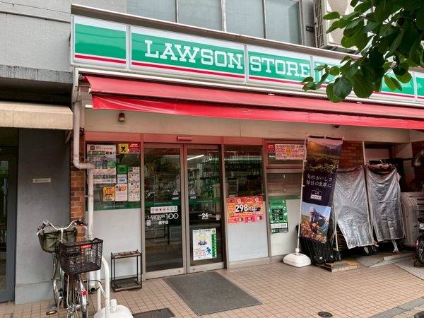 ローソンストア100業平店