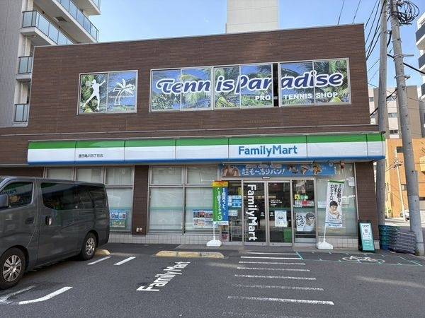 ファミリーマート 墨田亀沢四丁目店