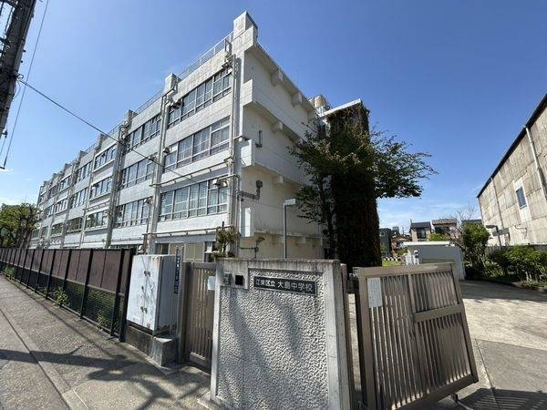 江東区立大島中学校