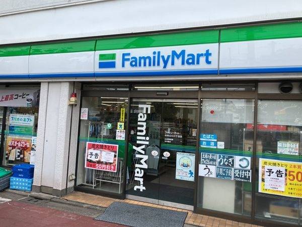 ファミリーマート　本所立川三丁目店