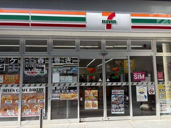 セブンイレブン 墨田錦糸１丁目店