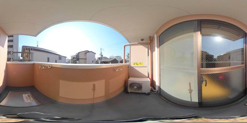 パノラマ画像バルコニー