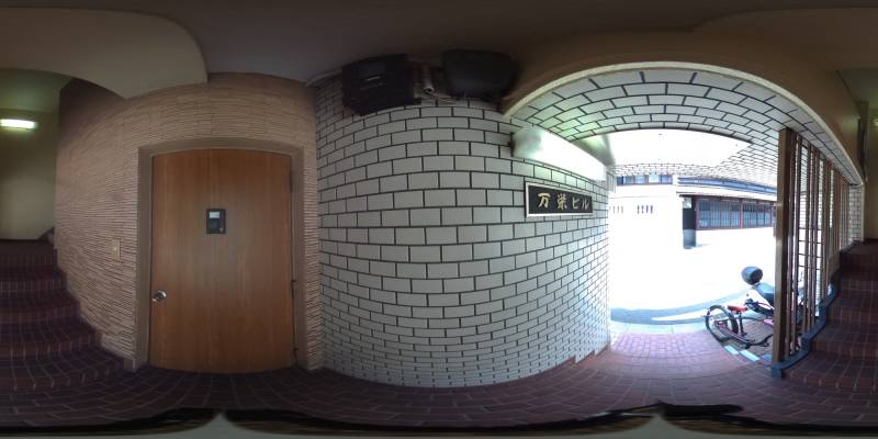 パノラマ画像周辺