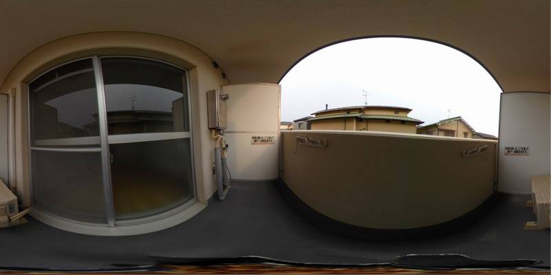 パノラマ画像バルコニー