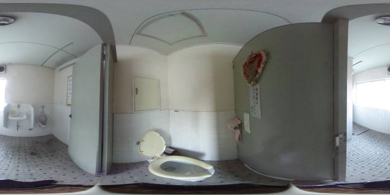 パノラマ画像トイレ