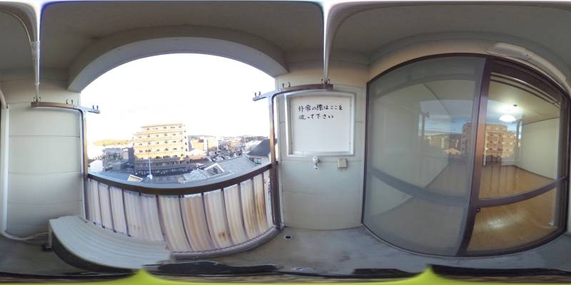 パノラマ画像バルコニー