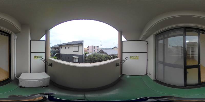 パノラマ画像バルコニー