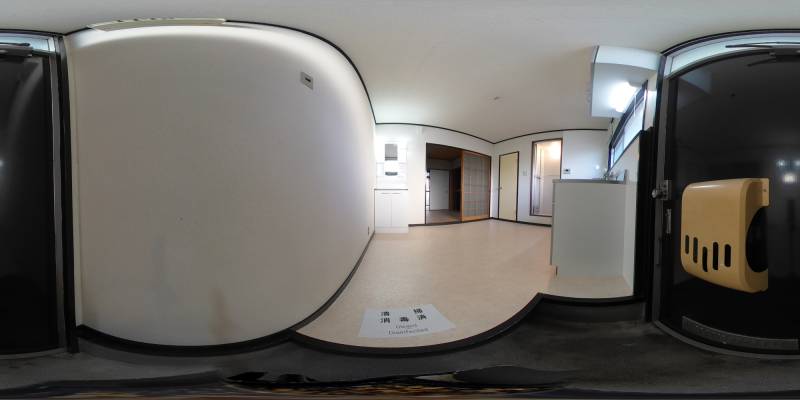 パノラマ画像玄関