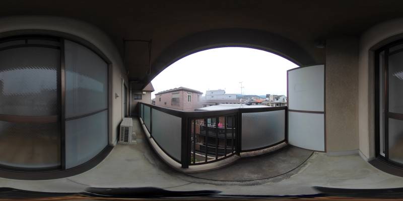 パノラマ画像バルコニー