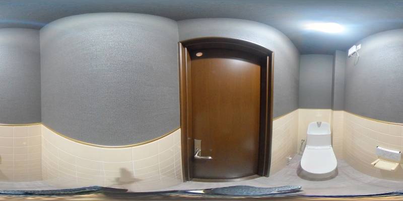 パノラマ画像トイレ