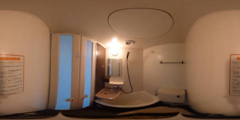 パノラマ画像バスルーム