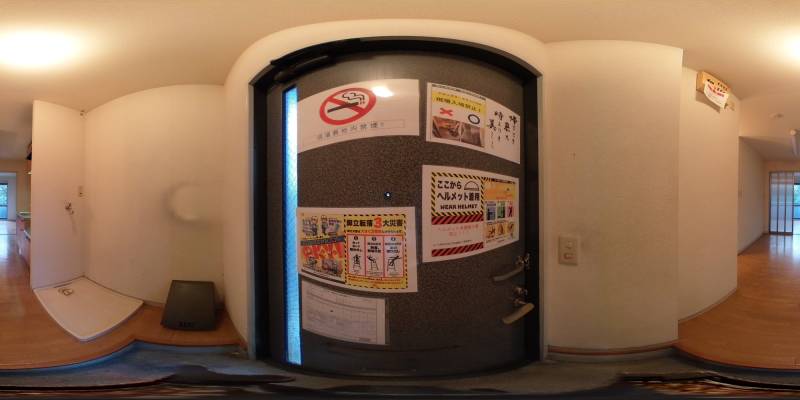 パノラマ画像玄関