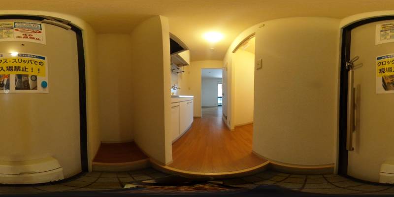パノラマ画像玄関