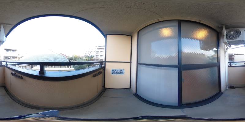 パノラマ画像バルコニー