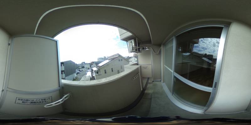 パノラマ画像バルコニー