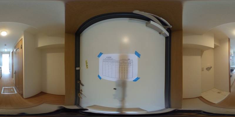 パノラマ画像玄関