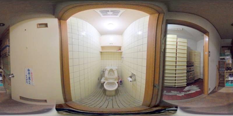 パノラマ画像トイレ