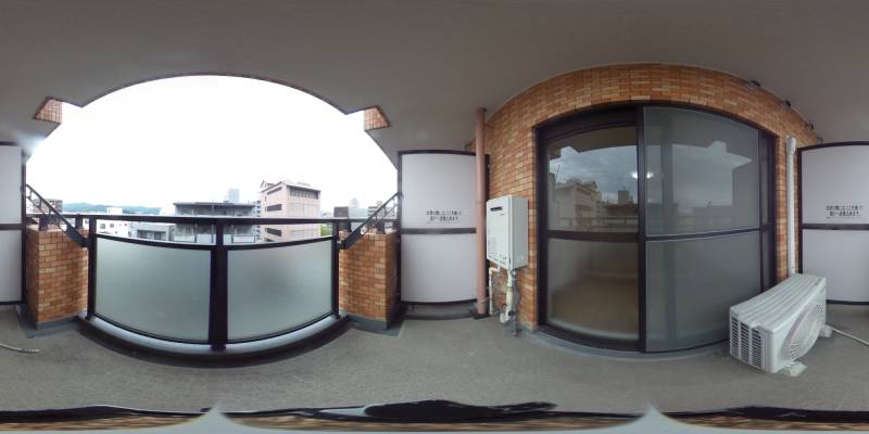 パノラマ画像バルコニー