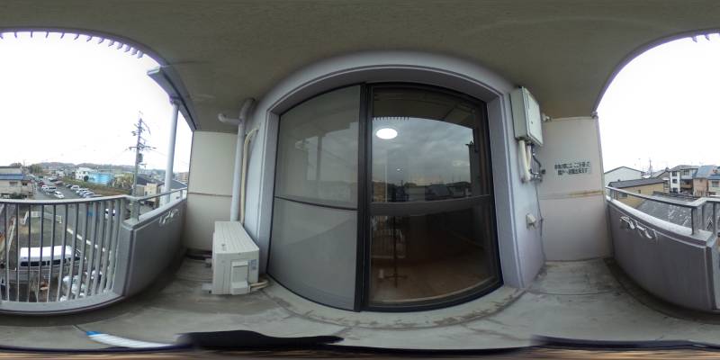 パノラマ画像バルコニー