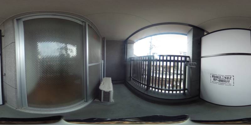 パノラマ画像バルコニー