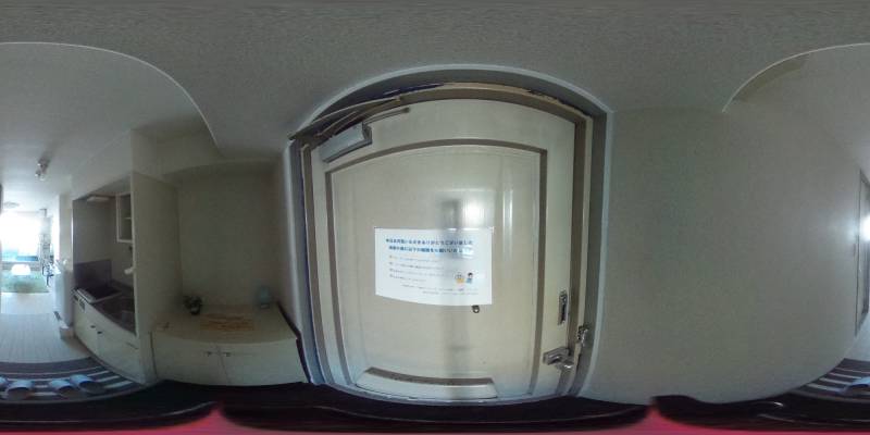 パノラマ画像玄関