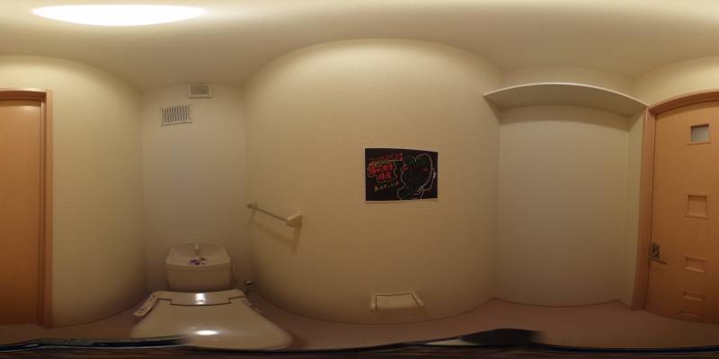 パノラマ画像トイレ