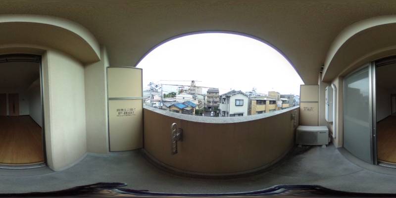 パノラマ画像バルコニー