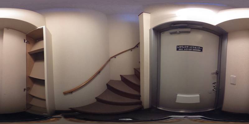 パノラマ画像玄関