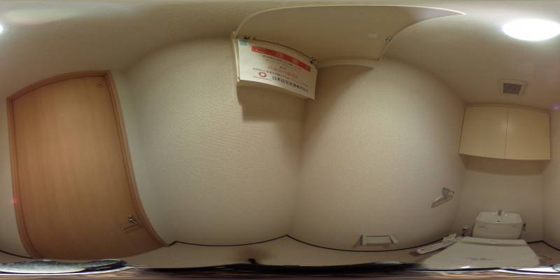 パノラマ画像トイレ