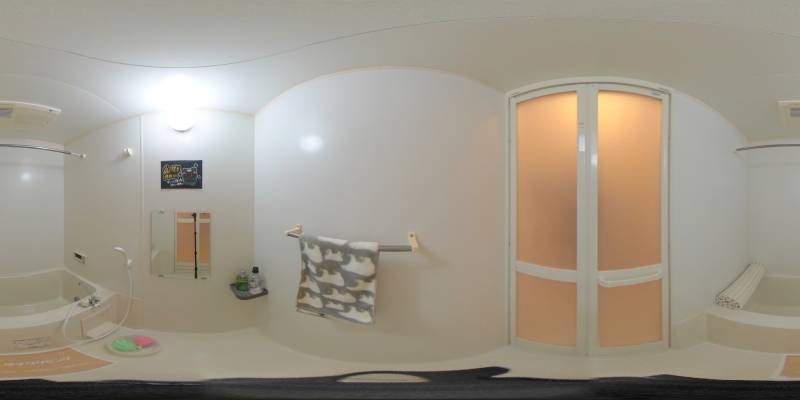 パノラマ画像バスルーム