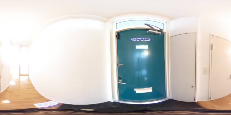 パノラマ画像玄関