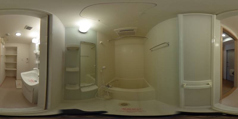 パノラマ画像バスルーム