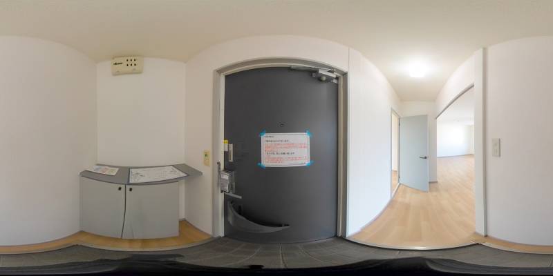 パノラマ画像玄関