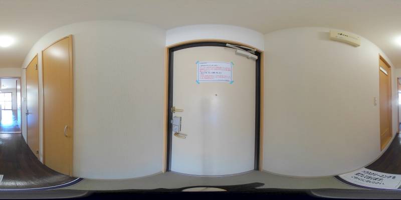 パノラマ画像玄関