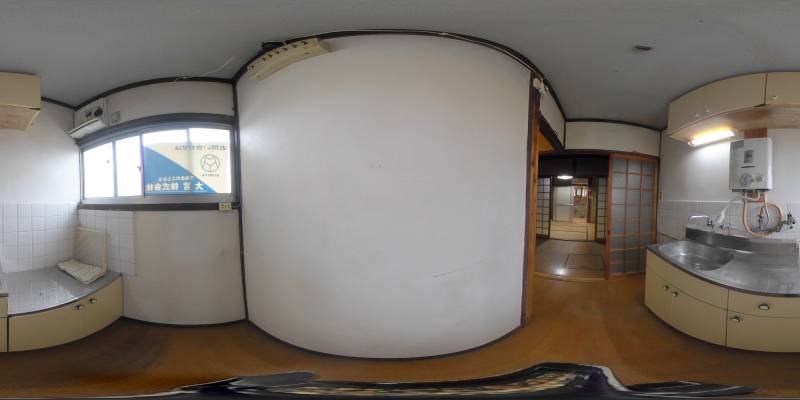 パノラマ画像キッチン