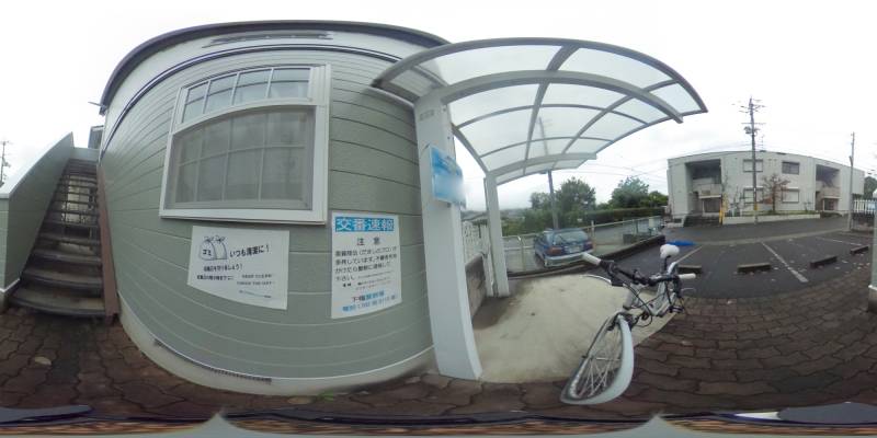 パノラマ画像その他