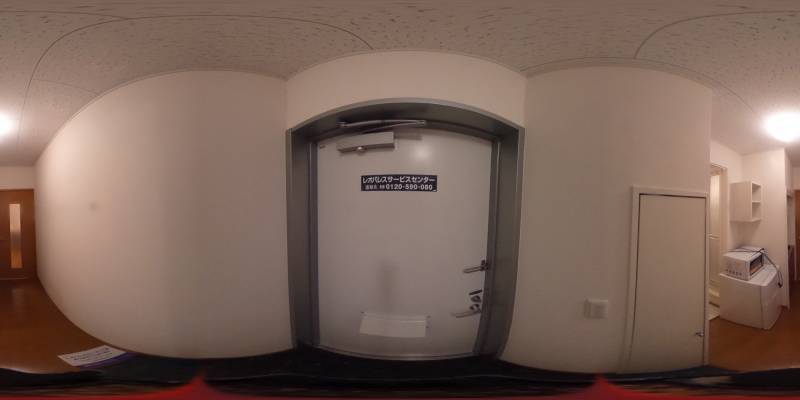 パノラマ画像玄関