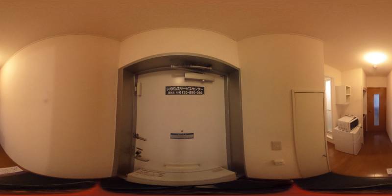 パノラマ画像玄関