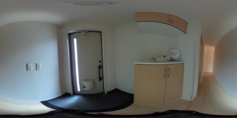 パノラマ画像玄関