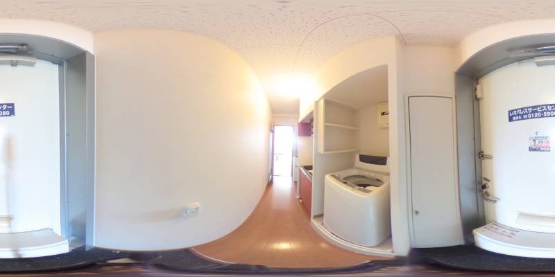 パノラマ画像玄関