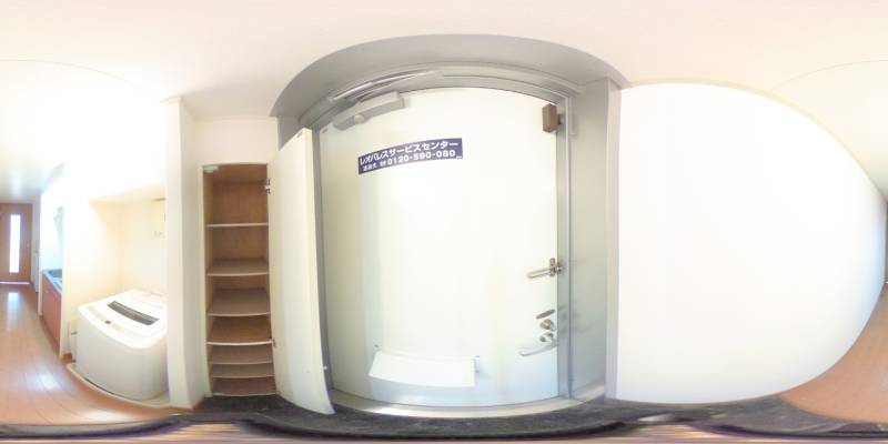 パノラマ画像玄関