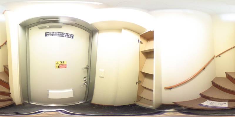 パノラマ画像玄関