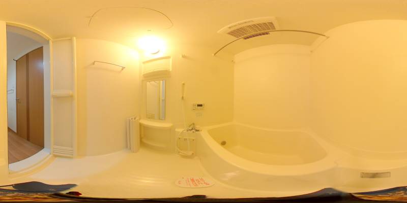 パノラマ画像バスルーム