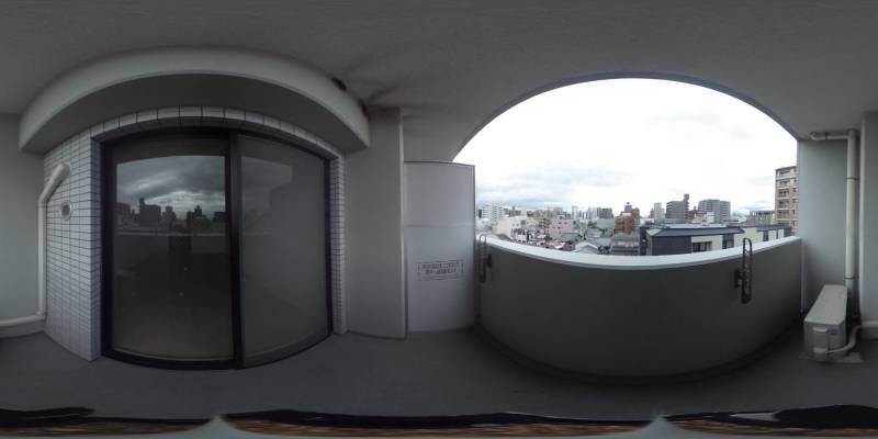 パノラマ画像バルコニー